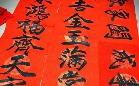 对联的由来