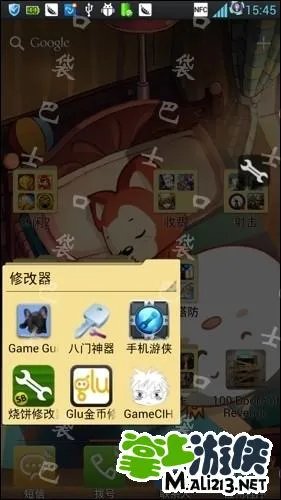 耳屎挖掘者2修改教程 无限金币免费获得