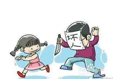 父亲逛街认出被拐儿子,防拐知识你知道哪些?