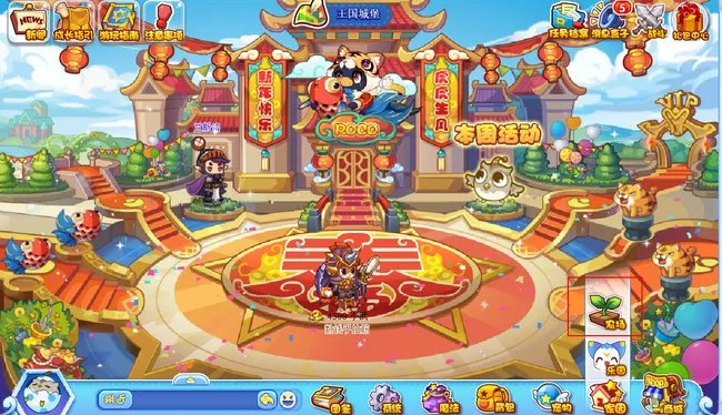 洛克王国恶魔咕噜球怎么获得?