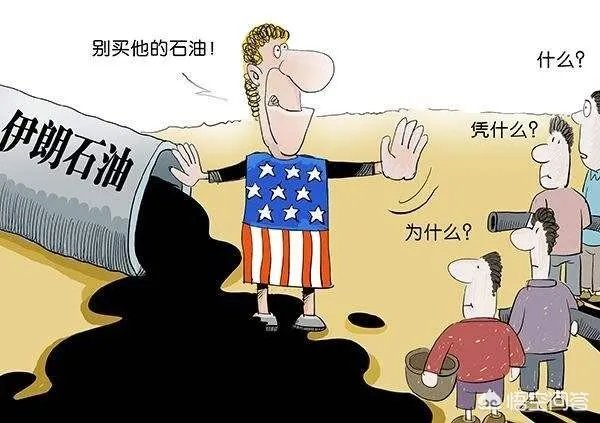 伊朗总统拒外长辞呈,这出逼宫大戏是演给谁看的?
