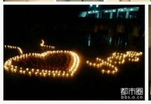 你怎么看待男生在女生宿舍楼下摆蜡烛的告白方式?