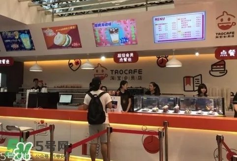 杭州无人超市在哪里?杭州无人超市地址