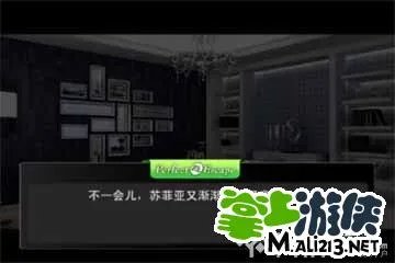 完美逃脱2详细图文攻略(一)