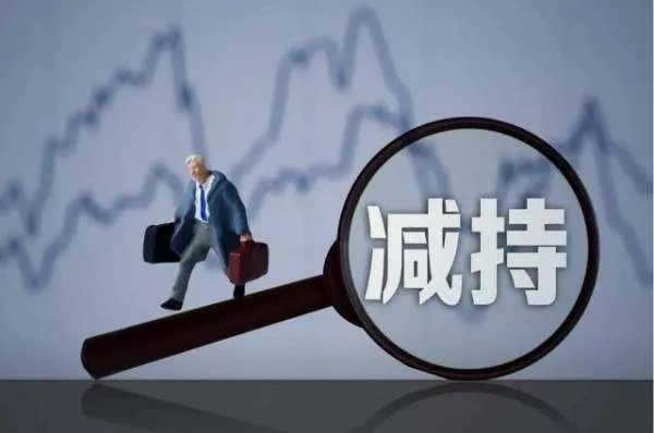 阿里股权曝光,马云持股为何降至4.8%?