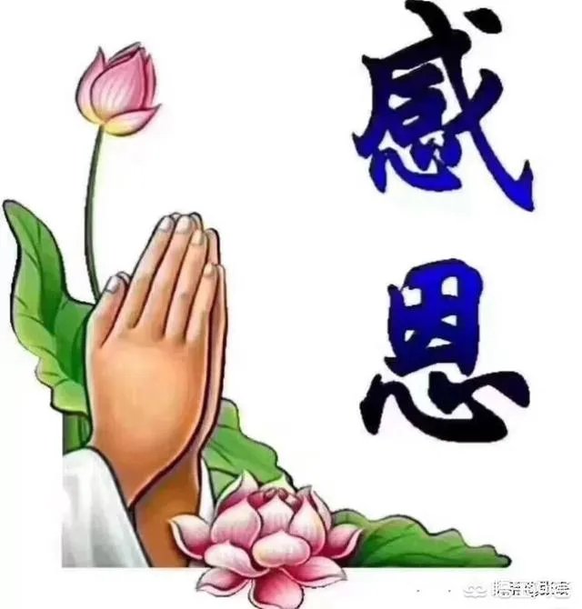 马云预计9月退休后回归教育，把赚的钱都花出去！你怎么看？
