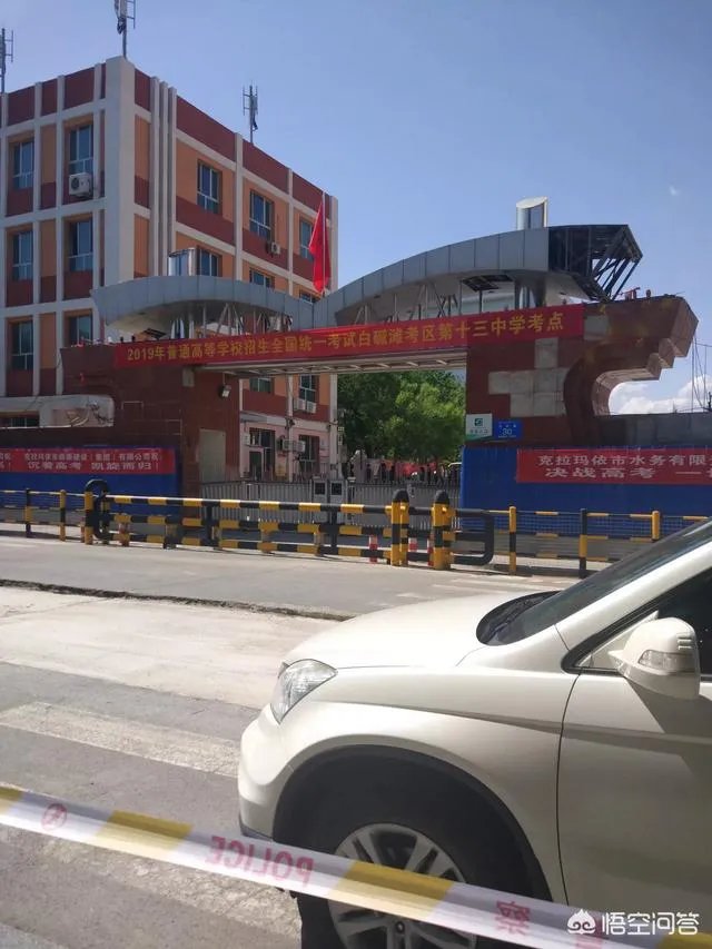 河南考生看数学卷10分钟后弃考，如果您是父母，说说您的心声？