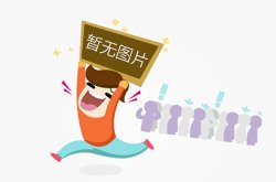 5月30日晚油价或将上调 国内油价调整最新消息