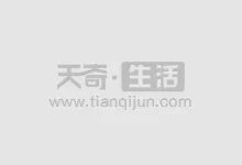 跑男第八季成员名单 跑男第八季成员有哪些
