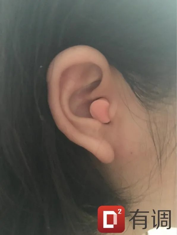 隔音耳塞哪种好?
