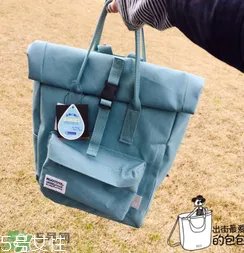 rootote是什么牌子_哪个国家的_什么档次?