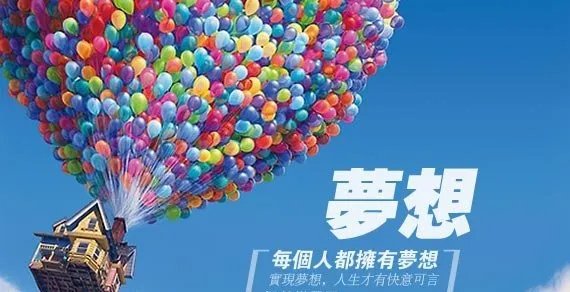 收到清华通知书女生说北大考砸了,对此你怎么看?