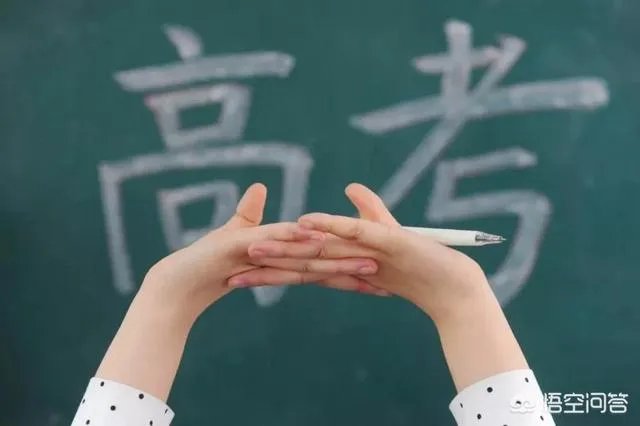 河南考生看数学卷10分钟后弃考，如果您是父母，说说您的心声？