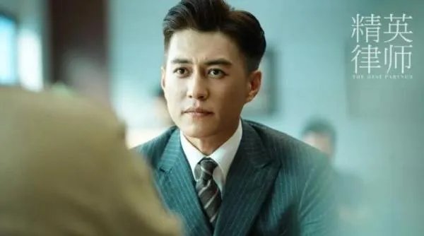2020电视剧上映时间表