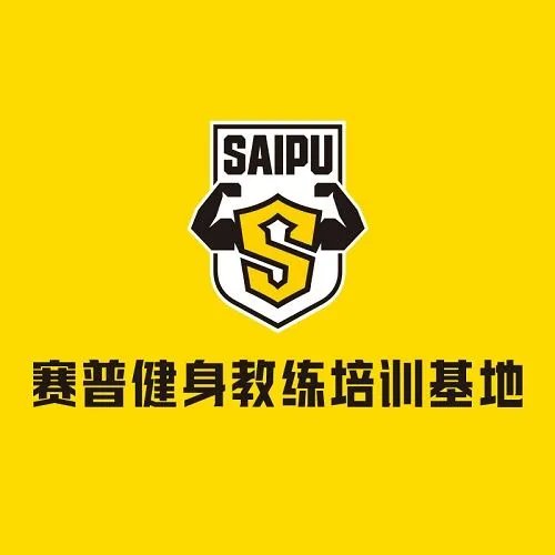 见到健身教练应该说什么话?每次去健身房看见教练都不你和说些什么
