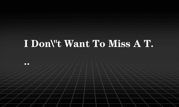 I Don\