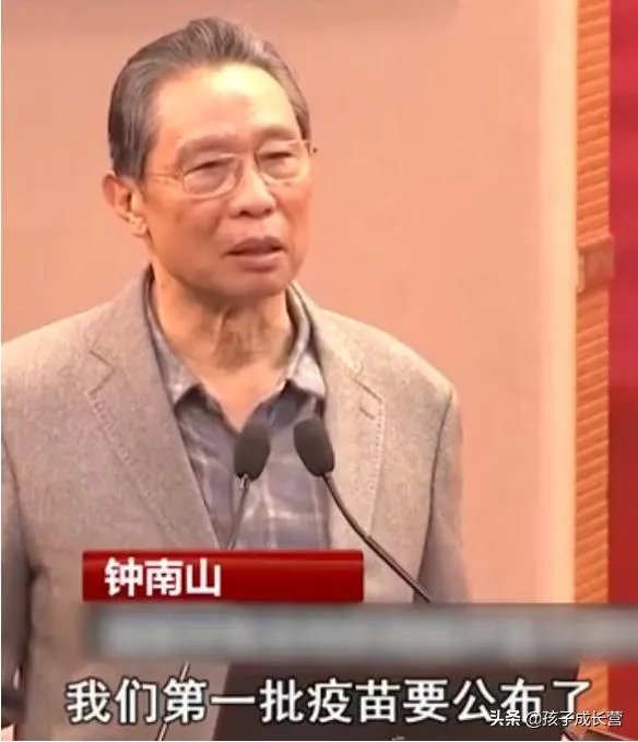 疫情是不是不能结束了?
