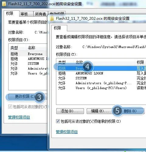 QQ空间图片打不开..