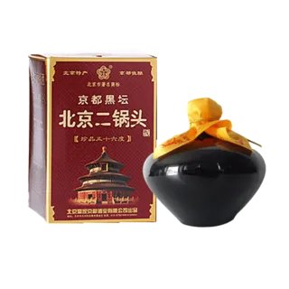 二锅头价格表大全