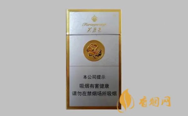 2021湖南芙蓉王细支香烟价格表和图片大全