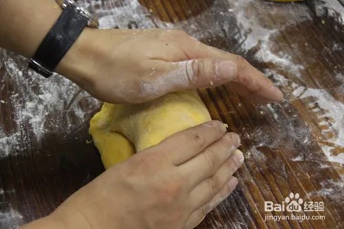 蛋糕培训：焙蕾甘甜的南瓜子全麦面包