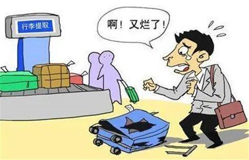 坐飞机行李箱有什么要求 坐飞机行李箱怎么托运