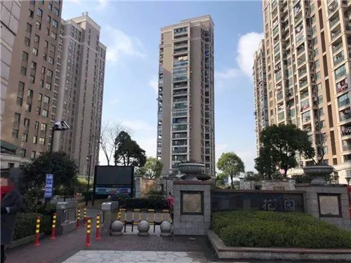 小区封闭式管理是什么意思