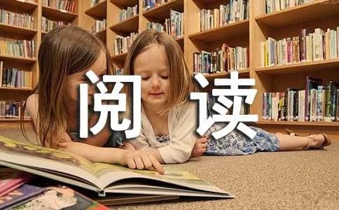 闻一多《七子之歌》全文阅读