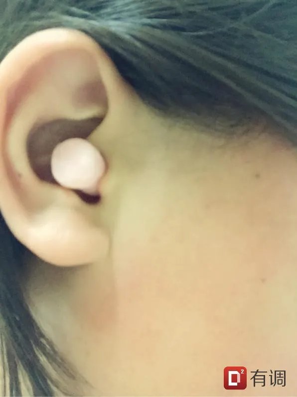 隔音耳塞哪种好?