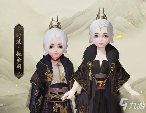 《一梦江湖》阴阳造化丹要多少钱 阴阳造化丹价格一览