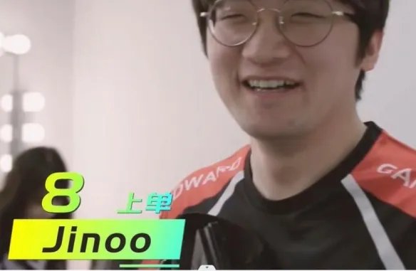 《英雄联盟》edg历届队员名单介绍