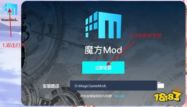 方舟生存进化怎么作弊 方舟生存进化作弊方法介绍