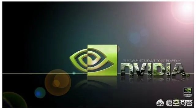 NVIDIA本月将停止支持Win10/7等32位系统,是否影响电脑正常运行呢?