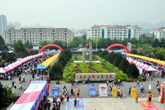 青岛滨海学院专科录取分数线是多少?