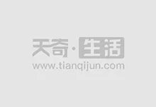 谭松韵欧豪演的电视剧