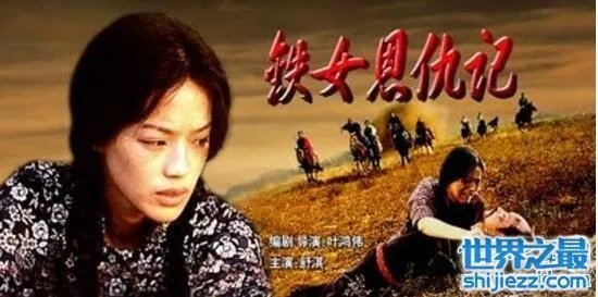 七部舒淇三级片盘点,玉女心经最精彩激情吸引人