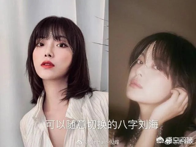 辛芷蕾的发型适合什么脸型的人?