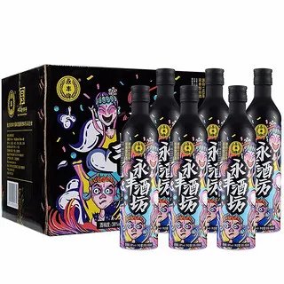 二锅头价格表大全