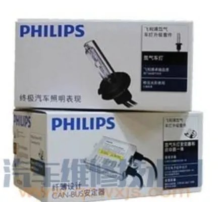 疝气灯有哪些牌子比较好?疝气灯什么牌子耐用?