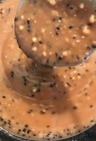 炒油茶面