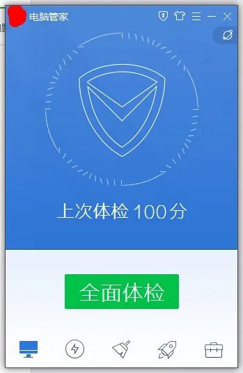 电脑qq空间相册打不开为什么