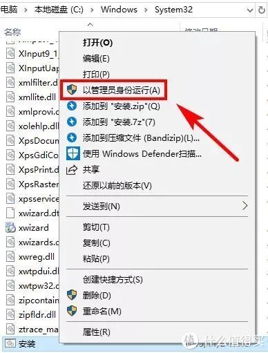 好软 篇五:NetSpeedMonitor——实时网速显示插件