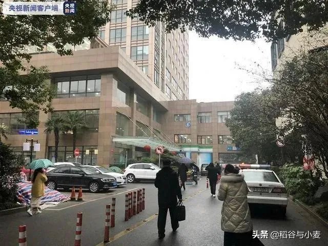 浙医一院爆燃案嫌犯患精神疾病且曾在该院放火被判刑,你怎么看?