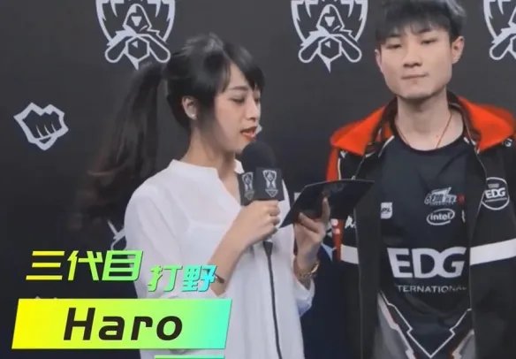 《英雄联盟》edg历届队员名单介绍