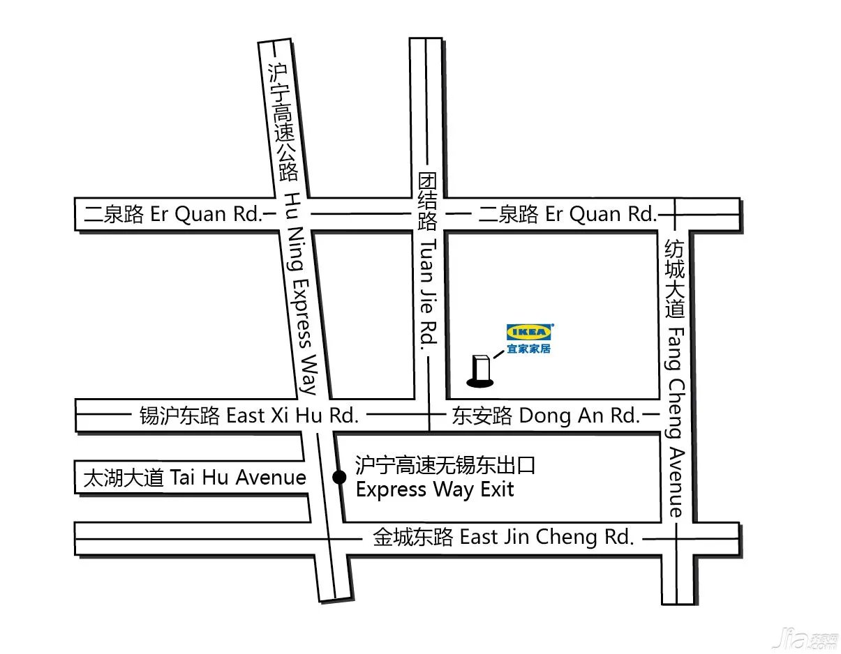 无锡宜家家居