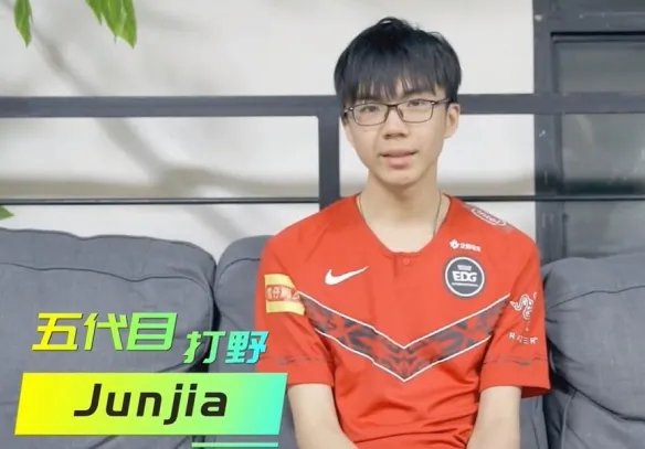 《英雄联盟》edg历届队员名单介绍