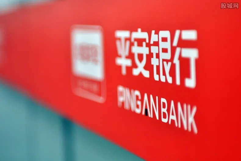 平安银行信用卡如何提前还款 还款方式有这些！
