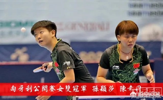 2018德国公开赛种子选手都是谁?