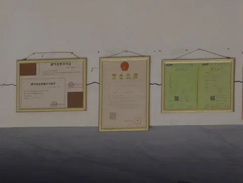 个体户营业执照网上年检的步骤流程