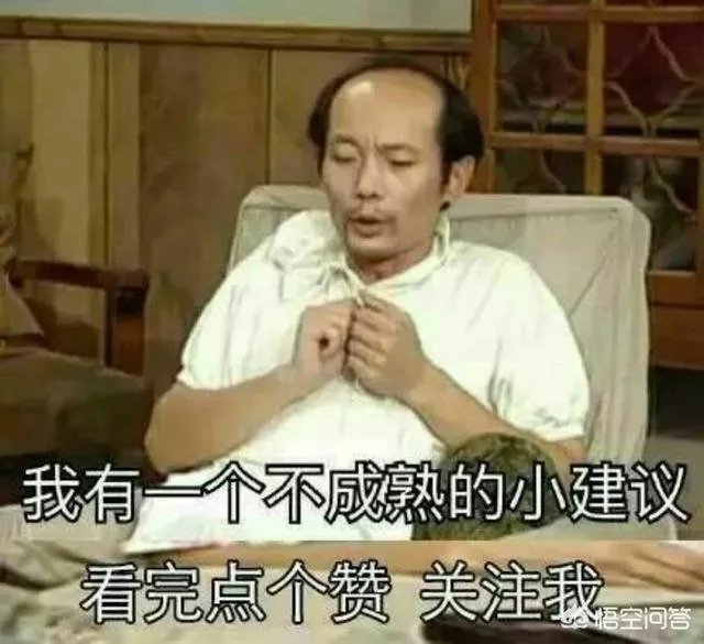 2018德国公开赛种子选手都是谁?